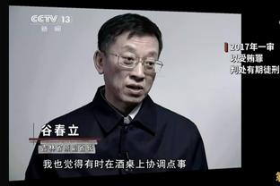 富尼耶发推：感谢支持我的尼克斯球迷 对自己的下一篇章感到兴奋